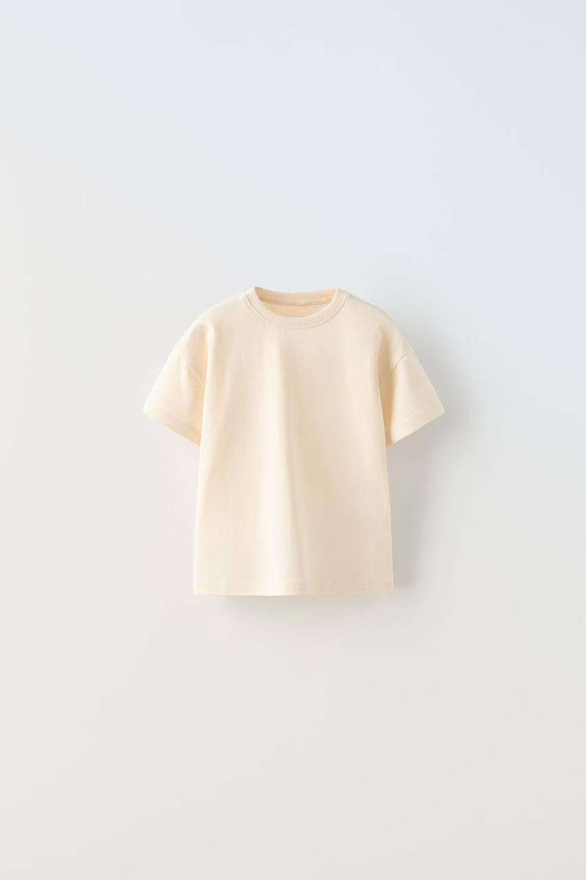 Ekru Oversize Tshirt