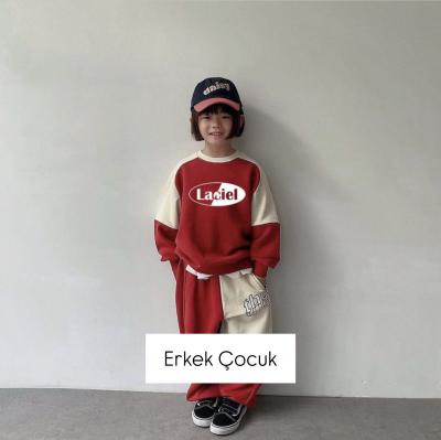 Erkek Çocuk
