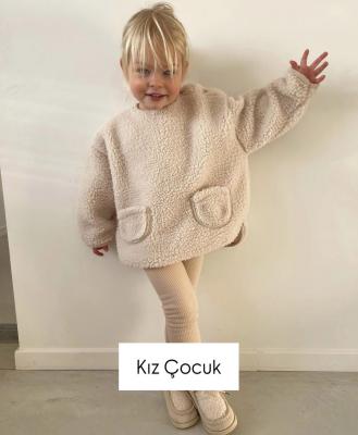 Kız Çocuk