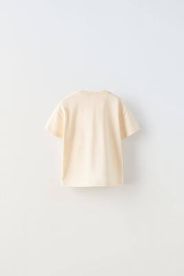 Ekru Oversize Tshirt
