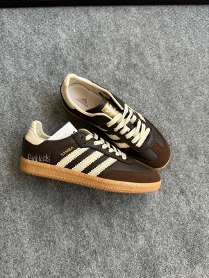 Samba Kahverengi yetişkin Sneaker